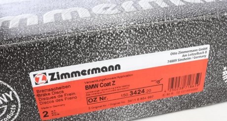 Вентильований гальмівний диск otto Zimmermann GmbH 150342420