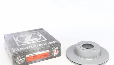 Вентильований гальмівний диск otto Zimmermann GmbH 150.3424.20