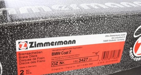 Вентильований гальмівний диск otto Zimmermann GmbH 150342720