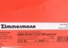 Вентилируемый тормозной диск otto Zimmermann GmbH 150.3427.52