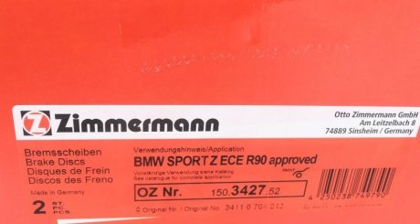 Вентильований гальмівний диск otto Zimmermann GmbH 150342752
