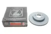 Вентилируемый тормозной диск otto zimmermann gmbh 150343120