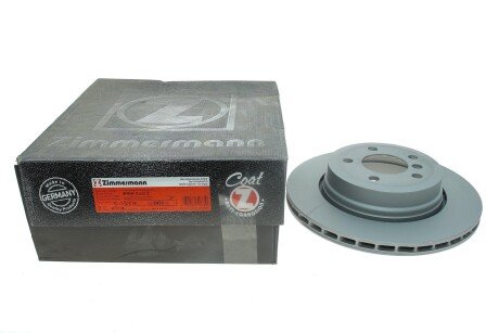 Вентилируемый тормозной диск otto Zimmermann GmbH 150343220