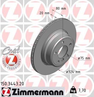 Вентильований гальмівний диск otto Zimmermann GmbH 150.3443.20