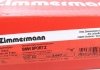Вентильований гальмівний диск otto Zimmermann GmbH 150344752