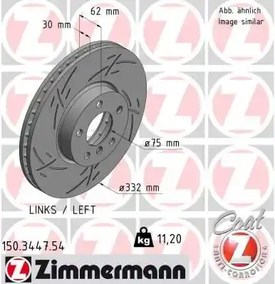 Тормозні (гальмівні) колодки Otto Zimmermann GmbH 150.3447.54 (фото 1)
