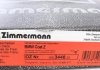 Вентильований гальмівний диск otto Zimmermann GmbH 150.3448.20