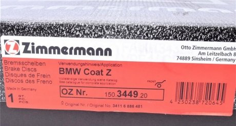 Вентилируемый тормозной диск otto Zimmermann GmbH 150.3449.20