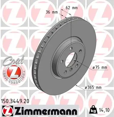 Вентилируемый тормозной диск otto zimmermann gmbh 150.3449.20