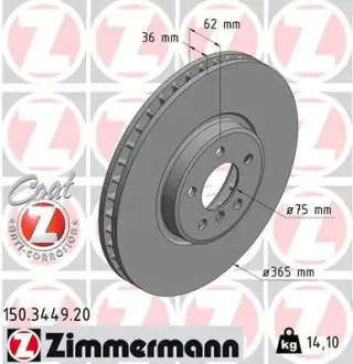 Вентильований гальмівний диск Otto Zimmermann GmbH 150.3449.20