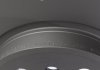 Вентилируемый тормозной диск otto Zimmermann GmbH 150.3449.52