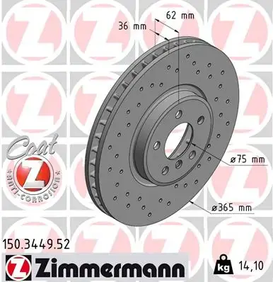 Вентильований гальмівний диск Otto Zimmermann GmbH 150.3449.52 (фото 1)