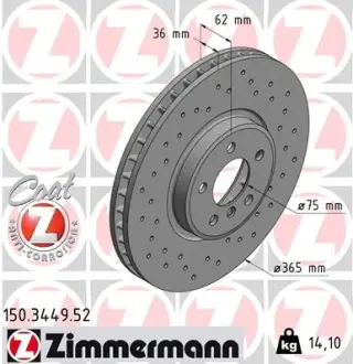 Вентильований гальмівний диск Otto Zimmermann GmbH 150.3449.52