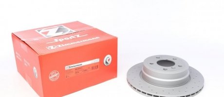 Вентильований гальмівний диск otto Zimmermann GmbH 150.3450.52