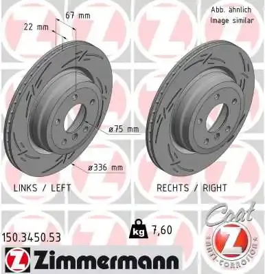 Тормозні (гальмівні) колодки Otto Zimmermann GmbH 150.3450.53 (фото 1)