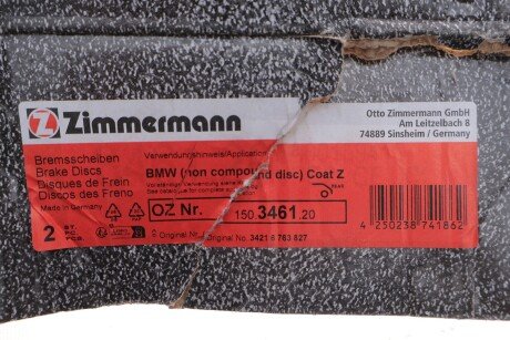 Вентильований гальмівний диск otto Zimmermann GmbH 150346120