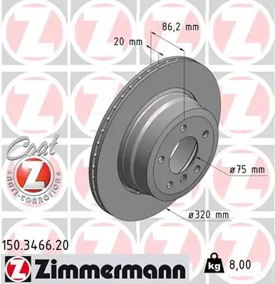 Вентильований гальмівний диск Otto Zimmermann GmbH 150.3466.20 (фото 1)