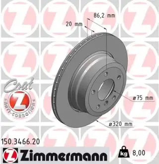 Вентильований гальмівний диск Otto Zimmermann GmbH 150.3466.20