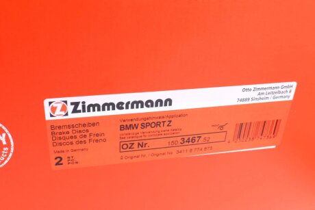 Вентильований гальмівний диск otto Zimmermann GmbH 150346752