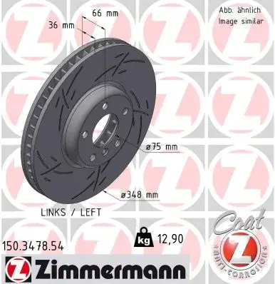 Тормозні (гальмівні) колодки Otto Zimmermann GmbH 150.3478.54 (фото 1)