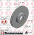 Вентилируемый тормозной диск otto zimmermann gmbh 150347920