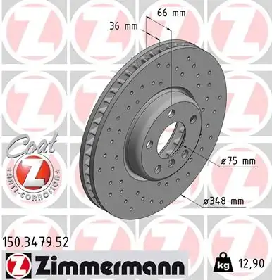 Вентилируемый тормозной диск otto zimmermann gmbh 150.3479.52