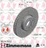 Вентилируемый тормозной диск otto zimmermann gmbh 150.3479.52