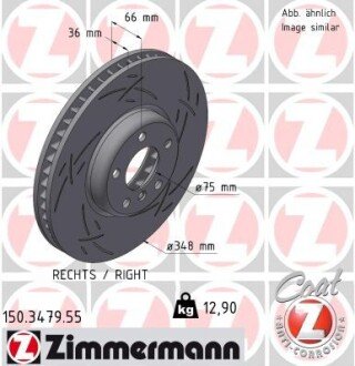 Тормозные колодки otto Zimmermann GmbH 150.3479.55 на Бмв 6 серии