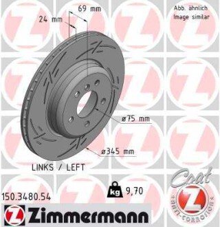 Тормозные колодки otto Zimmermann GmbH 150.3480.54