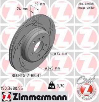 Тормозные колодки otto Zimmermann GmbH 150.3480.55