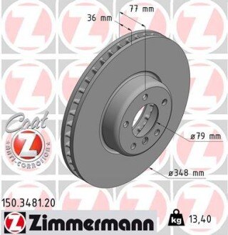 Вентильований гальмівний диск otto Zimmermann GmbH 150348120