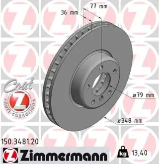Вентилируемый тормозной диск otto zimmermann gmbh 150348120 Бмв E63