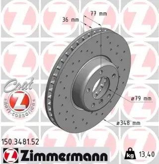 Вентилируемый тормозной диск otto zimmermann gmbh 150348152