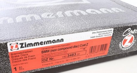 Вентилируемый тормозной диск otto Zimmermann GmbH 150348320