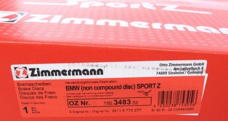 Вентилируемый тормозной диск otto Zimmermann GmbH 150.3483.52