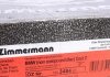 Вентилируемый тормозной диск otto Zimmermann GmbH 150348420