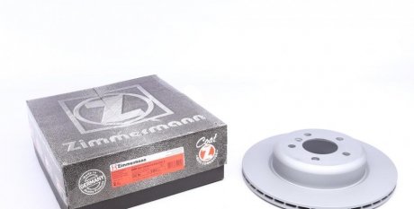 Вентильований гальмівний диск otto Zimmermann GmbH 150348420