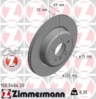 Вентильований гальмівний диск Otto Zimmermann GmbH 150348420
