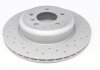 Вентилируемый тормозной диск otto Zimmermann GmbH 150.3484.52