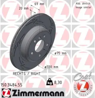 Тормозні (гальмівні) колодки Otto Zimmermann GmbH 150.3484.55