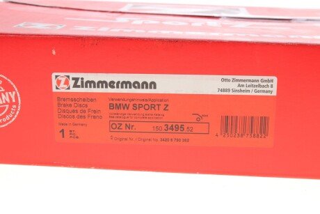 Вентильований гальмівний диск otto Zimmermann GmbH 150349552