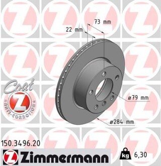 Вентильований гальмівний диск otto Zimmermann GmbH 150349620 на Бмв F20