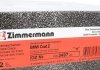 Вентильований гальмівний диск otto Zimmermann GmbH 150.3497.20