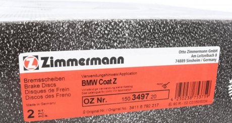 Вентилируемый тормозной диск otto Zimmermann GmbH 150349720