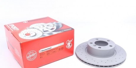 Вентилируемый тормозной диск otto Zimmermann GmbH 150.3497.52