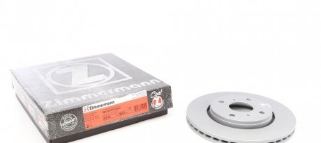 Вентильований гальмівний диск otto Zimmermann GmbH 180.3021.20