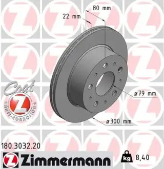 Вентильований гальмівний диск Otto Zimmermann GmbH 180.3032.20