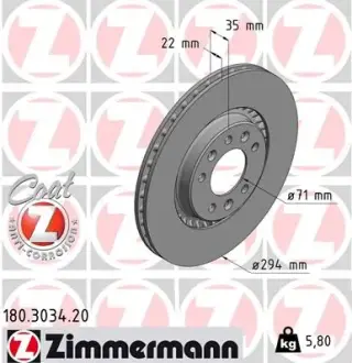 Вентилируемый тормозной диск otto zimmermann gmbh 180.3034.20