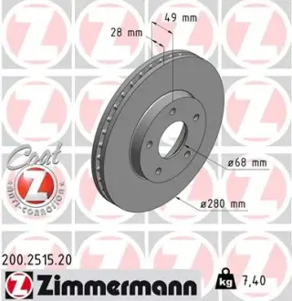 Вентильований гальмівний диск Otto Zimmermann GmbH 200251520