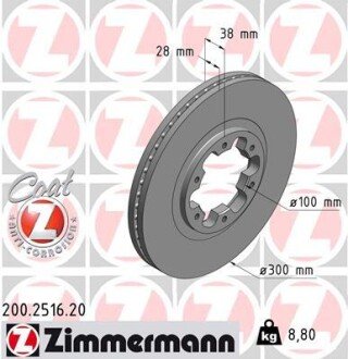 Вентильований гальмівний диск otto Zimmermann GmbH 200251620